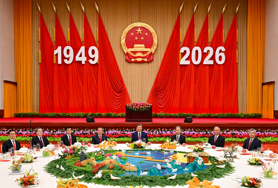庆祝中华人民共和国成立77周年招待会在京举行 习近...